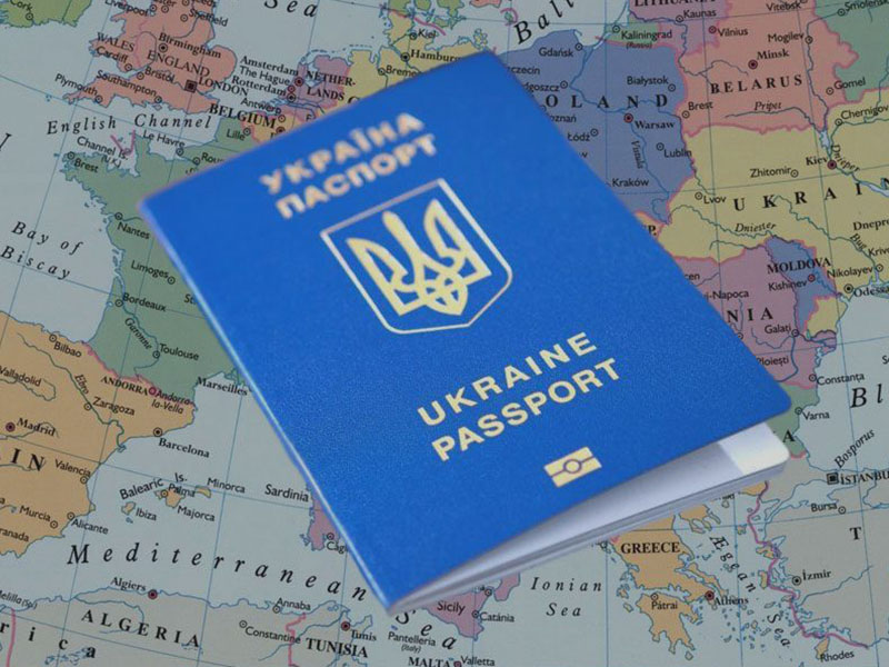 Безвізові країни для громадян України 2020