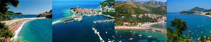 Горящие туры, экскурсионные туры в Черногорию: сравнить, подобрать, горящие