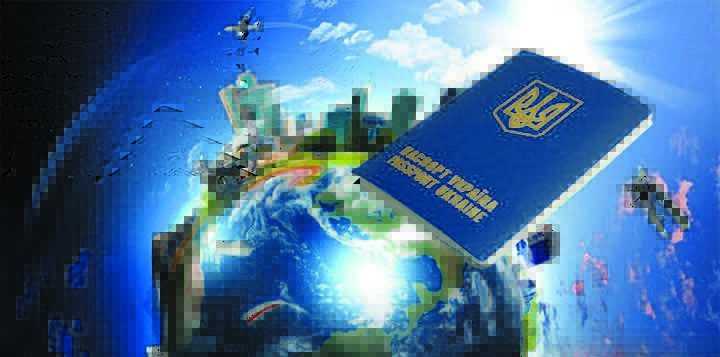 Список стран с получением виз в аэропорту для граждан Украины в 2020 году