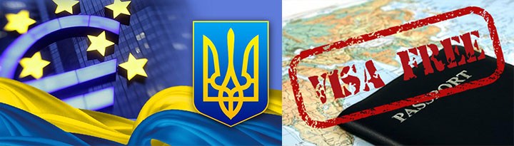 Безвиз в ЕС для Украины: когда будет и какие страны