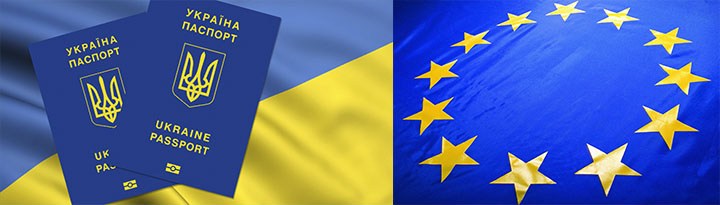 Украина без виз в Европу 2017