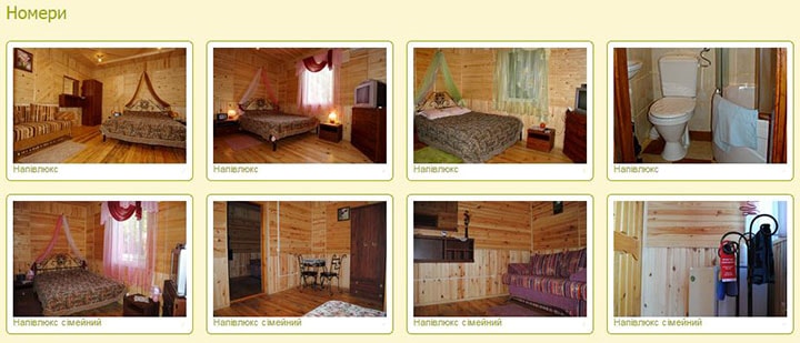 Отдых на Свитязе: места для проживания в "Галицком дворе"