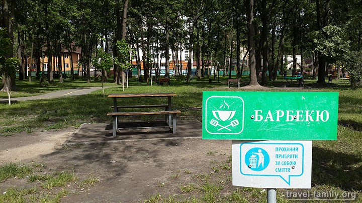 Где в Ирпене можно пожарить шашлык: зона барбекю в парке "Дубки"