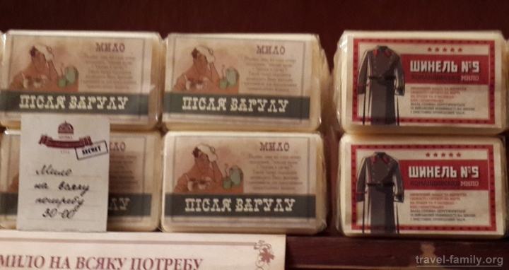 Интересные сувениры, которые можно купить во Львове: мыло после загула