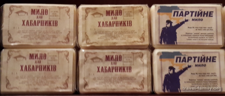 Интересные сувениры, которые можно купить во Львове: мыло для взяточников и партийных работников