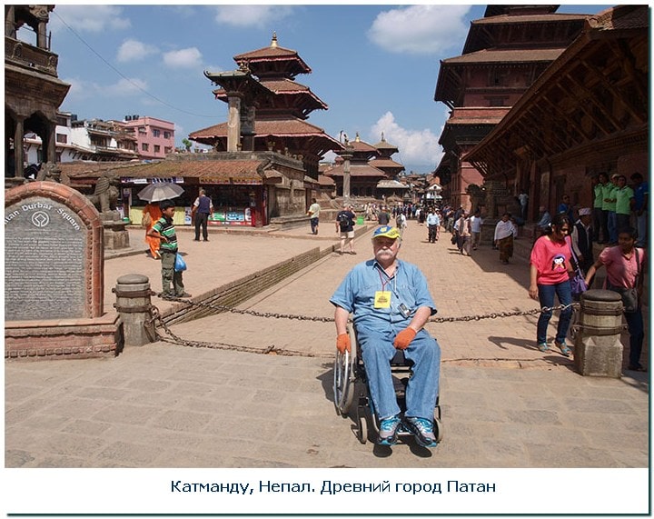 Путешествия на инвалидной коляске: Катманду, Непал. Древний город Патан