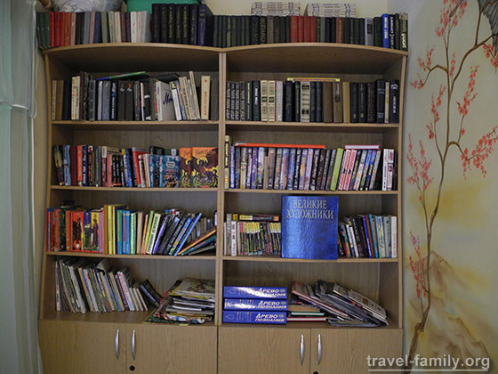 Отель "Затишний" по системе "все включено" для отдыха с детьми в Скадовске: для отдыха и развлечений детей книги для чтения