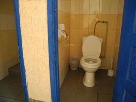 Где отдохнуть в Скадовске недорого: отдых у Богданы как выглядит туалет
