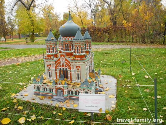 Парк "Киев в миниатюре": Свято-Пантелеймоновский собор