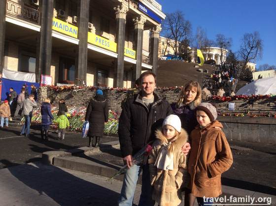 Наша поездка на Майдан 8 марта 2014 года