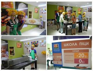 Школа пиццы: мастер-класс для по приготовлению пиццы в Киеве