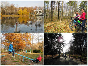 Красивые места для прогулок в Киеве: о нашей велопрогулке осенью 2014