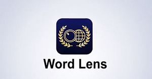 Полезные приложения для путешественников: Word Lens