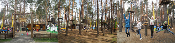 Веревочные парки недалеко от Киева: "Панда" в Ирпене